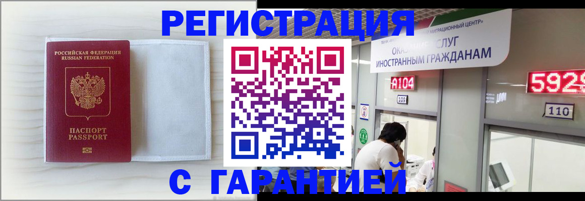 форма 3 в Сасово